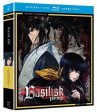 BASILISK - COMPLETE SERIES ( ANIME CLASSICS) [BLU-RAY + DVD] For Discount