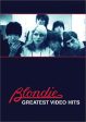 BLONDIE: GREATEST VIDEO HITS (FULL SCREEN) [IMPORT] Fashion