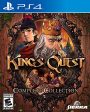 KING S QUEST: THE COMPLETE COLLECTION Discount